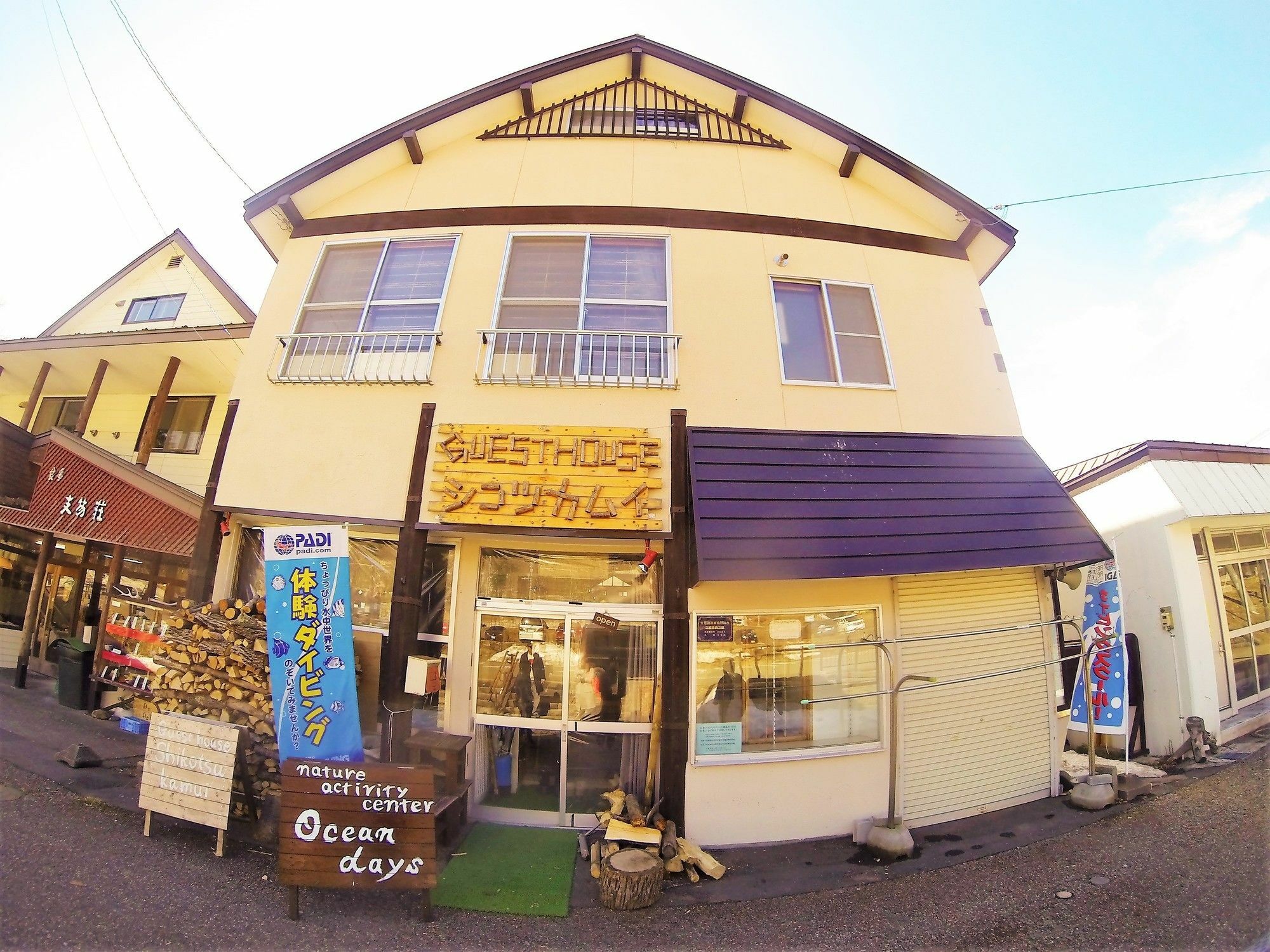 Guest House Shikotsu Kamui Chitose  Exterior photo